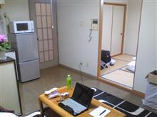 終了 ＼(^o^)／