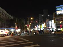 台北 食い倒れ その7 寧夏夜市(タクシー)