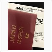 無事、成田空港に到着‼️