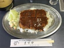 カツめし