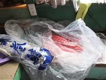 マグロの死体買ってきますた。