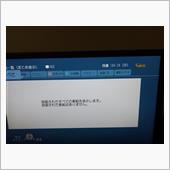 BDレコーダーのHDD換装し ...