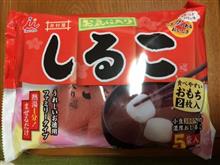 しるこ
