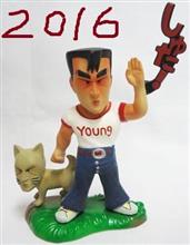 2016年を振り返って！