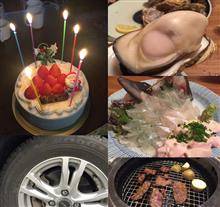 冬支度と新年の準備