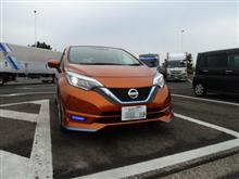 ノートe-POWER 長めに試乗 その1 ノートe-POWER 長めに試乗 その1
