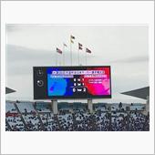 第96回天皇杯全日本サッカー ...
