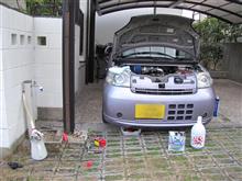 オイル交換した、が オイル交換した、が