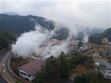 2016年末鹿児島(その1) 2016年末鹿児島(その1)