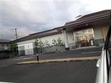 懐かしい、子供の頃のお話し