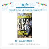 祝・みんカラ歴7年！