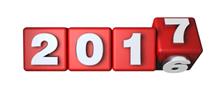 今年最後のご挨拶 今年最後のご挨拶