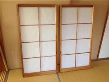 冬休み2日目・・・障子の張り替え