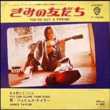 ♪You&#39;ve Got a Friend