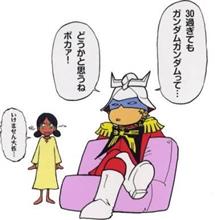 フォースの支配 フォースの支配