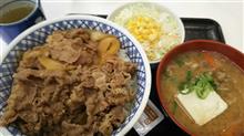年末年始休み