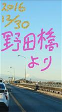2016年もあと２日