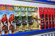 日本の自動車雑誌には、いったいどんな事が書いてあるのか=中国メディア 日本の自動車雑誌には、いったいどんな事が書いてあるのか=中国メディア