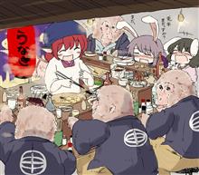明日で