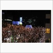 2016年12月14日(水) ...