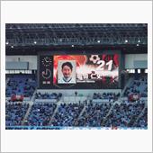 天皇杯準決勝 大宮アルディー ...
