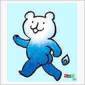 最近気になる(^_^;)