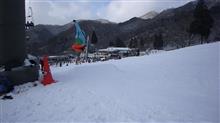 THE OPENING GAME IN OKUIBUKI THE OPENING GAME IN OKUIBUKI