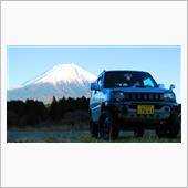 富士山麓に酔う