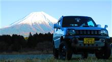 富士山麓に酔う