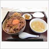 今日のランチは、「孔子膳堂」 ...