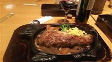 ステーキ宮 仙台八乙女店 リブロースステーキ 300g ステーキ宮 仙台八乙女店 リブロースステーキ 300g