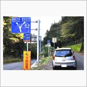 2016年を振り返る⑥