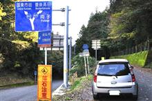 2016年を振り返る⑥ 2016年を振り返る⑥