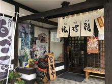 頓珍館 郡山安積店 「みそラーメン」withミニソースカツ丼