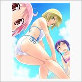 おそようございまちゅ