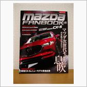 本：MAZDA FANBOO ...