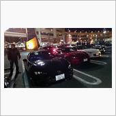 ロードスター大黒夜会に参加　 ...