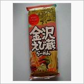 金沢えび蔵らーめん海老だし醤油