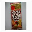 金沢えび蔵らーめん海老だし醤油