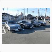無事に到着してます