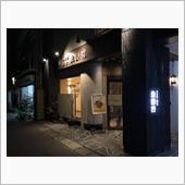 平成28年度長崎県高等学校ソ ...