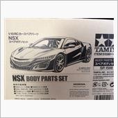 TT02新軟骨はじめました④