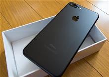 さよなら５Ｓ、よろしく７プラス！