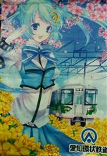 週末は地元で過ごします。