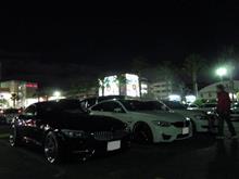 今年最後のオフ会と2016年オフ会総括☆ 今年最後のオフ会と2016年オフ会総括☆