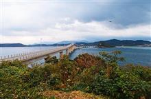 社員旅行で山口～広島へ（１日目）