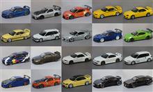 2016年の総括