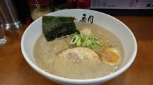 ラーメン香月六本木店