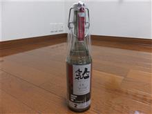 今年もお世話になりました