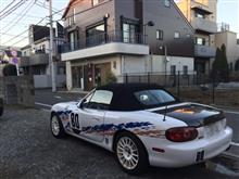 なんとなく、大晦日...(^-^;